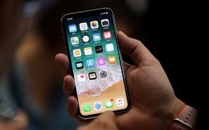 How to Watch Spy Camera on Iphone